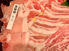 -我那覇豚肉店(カフーナ旭橋店)