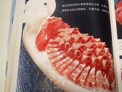 -爱丽格斯火锅(东岸国际店)