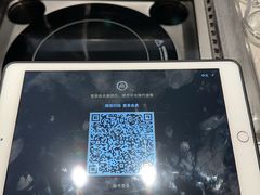 -海底捞火锅(丰尚国际广场店)