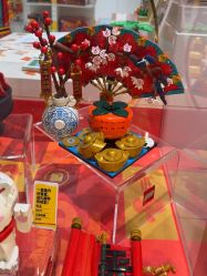 -乐高授权专卖店(中关村领展店)