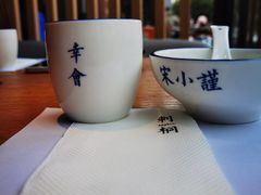 -宋小谨·泉州菜(西沙湾店)