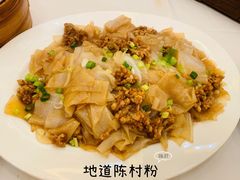 -顺德人家食府(黄金广场店)