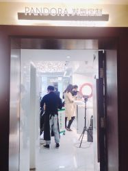 点击看大图 -潘多拉Hairsalon