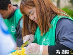 -WE ME 伴山营地·城市露营·团建策划