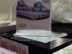 -拾光里·清补凉(骑楼老街店)