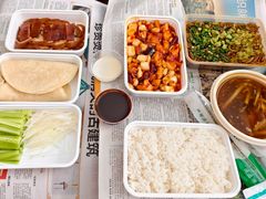 -紫光园(创始店)