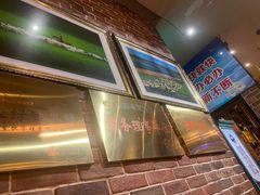-额尔敦草原涮羊肉·烧烤(冻青树总店)