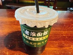 -飨府.老淮面馆.自营(清河路店)