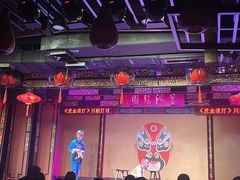 -盖碗儿梨园·变脸吐火·川剧(天府广场店)