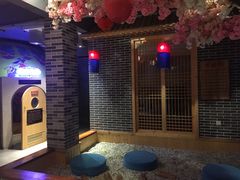 -好特电玩(恒源店)
