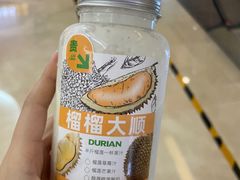 -Mr.Fruits水果先生(朝阳门悠唐店)