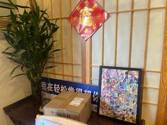 -轻松堂盲人按摩(吴甸园会所店)
