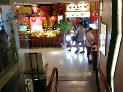 -7mall美食潮地标