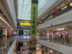 -万达广场(东莞厚街店)