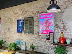 -休记光头香辣蟹干锅店(衣冠庙店)