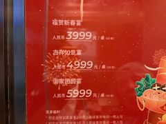 -上海浦东假日酒店