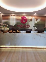 -金芙美月子中心(财富别墅店)