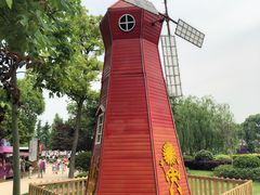 -安徒生童话乐园