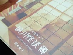 -剧狐剧本杀·月球探案馆(人民广场1号店)