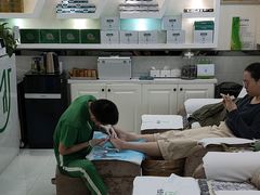 -今勿易修脚足道(华远海蓝城二店)