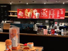 -星巴克(宁波东门银泰店)