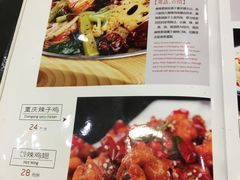 -东北大学（浑南校区）食堂