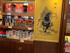 -張飛牛肉(锦里店)