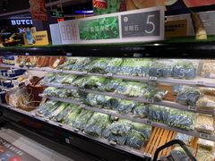 -盒马鲜生(财富中心店)