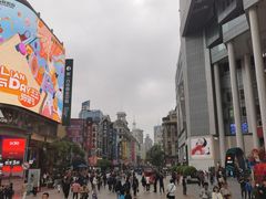 -阿当·小炒牛肉面(人广店)