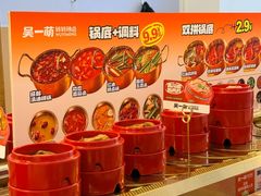 -万达广场(南昌红谷滩店)
