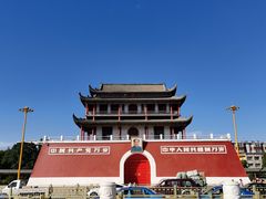 -鼓楼(兴庆区)