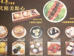 -香港表哥茶餐厅(银泰百货店)