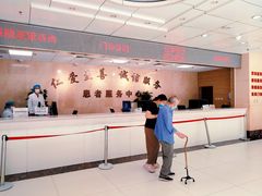 -天津市第三中心医院