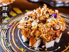 -大江户日本料理(吕厝店)