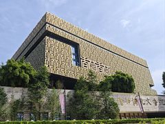 -香市公园-中国沉香文化博物馆