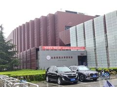 -北京科技大学-游泳馆