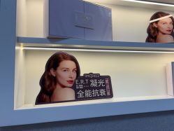 点击看大图 -哈尔滨瑞丽医疗美容医院