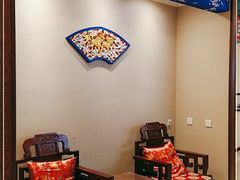 用餐区-鸿禧大清花(方庄店)