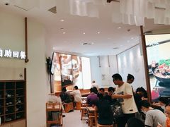 -小满手工粉(杭州滨江龙湖店)