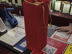 -张一元(世纪金源购物中心东区店)