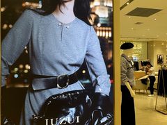 -松雷商业(南岗店)