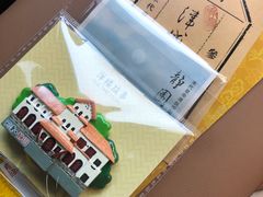 -静园(和平区)