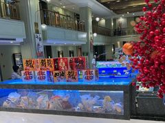 -新海渔港·胶东海鲜家常菜·家宴(奥体中心店)