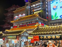 -鼓楼夜市