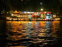 -珠江夜游广州塔·中大码头