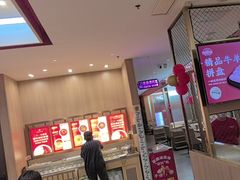 -蜀留香火锅·始于1999·原四川老火锅(白堤路店)
