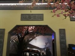 -绿茶餐厅(昌平悦荟店)