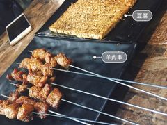 -郑喜旺烧烤(郑州总店)