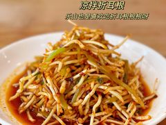 -临江后街鳝丝(临江店)
