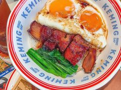 -克茗冰室(光明N次方公园店)